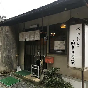 koshio-minshuku.hotels-in-kyoto.org/